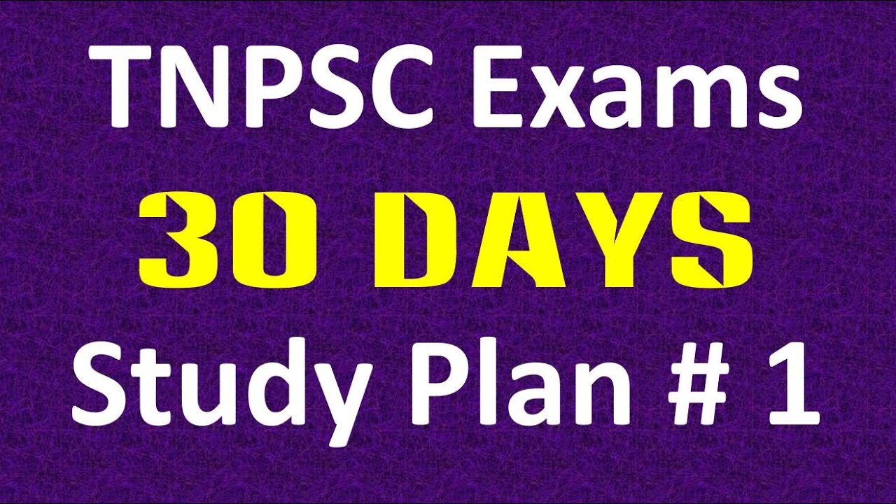 TNPSC Exams 30 Days Study Plan TNPSC 2020 Get Guidance