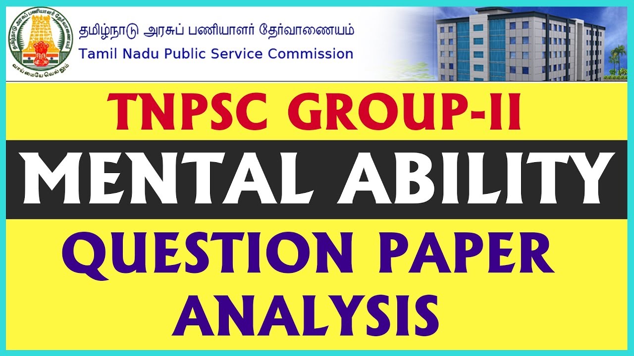 TNPSC Group 2 Mains Question Paper Analysis - Get Guidance