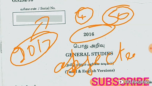 tnpsc group 2 mains question paper pattern