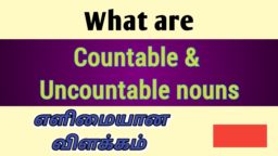 TNPSC coaching centre Chennai