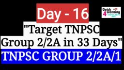 TNPSC coaching centre Chennai