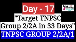TNPSC coaching classes in chennai