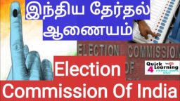 TNPSC coaching classes in chennai