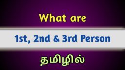TNPSC coaching classes in chennai