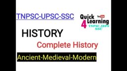 TNPSC coaching classes in chennai