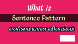 TNPSC coaching centre Chennai