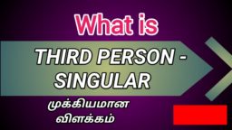 TNPSC coaching classes in chennai