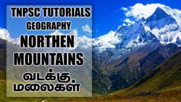 TNPSC coaching classes in chennai