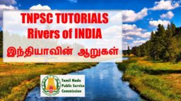 TNPSC coaching centre Chennai