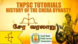 TNPSC coaching centre Chennai