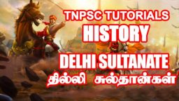 TNPSC coaching classes in chennai