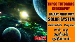 TNPSC coaching classes in chennai