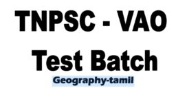 TNPSC coaching classes in chennai